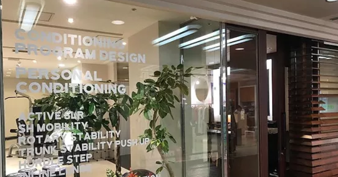 アルプラザ金沢店入り口